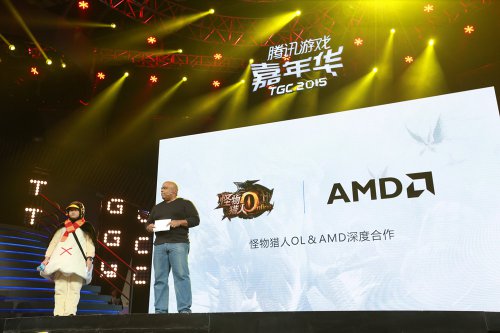 7-AMD老板照片