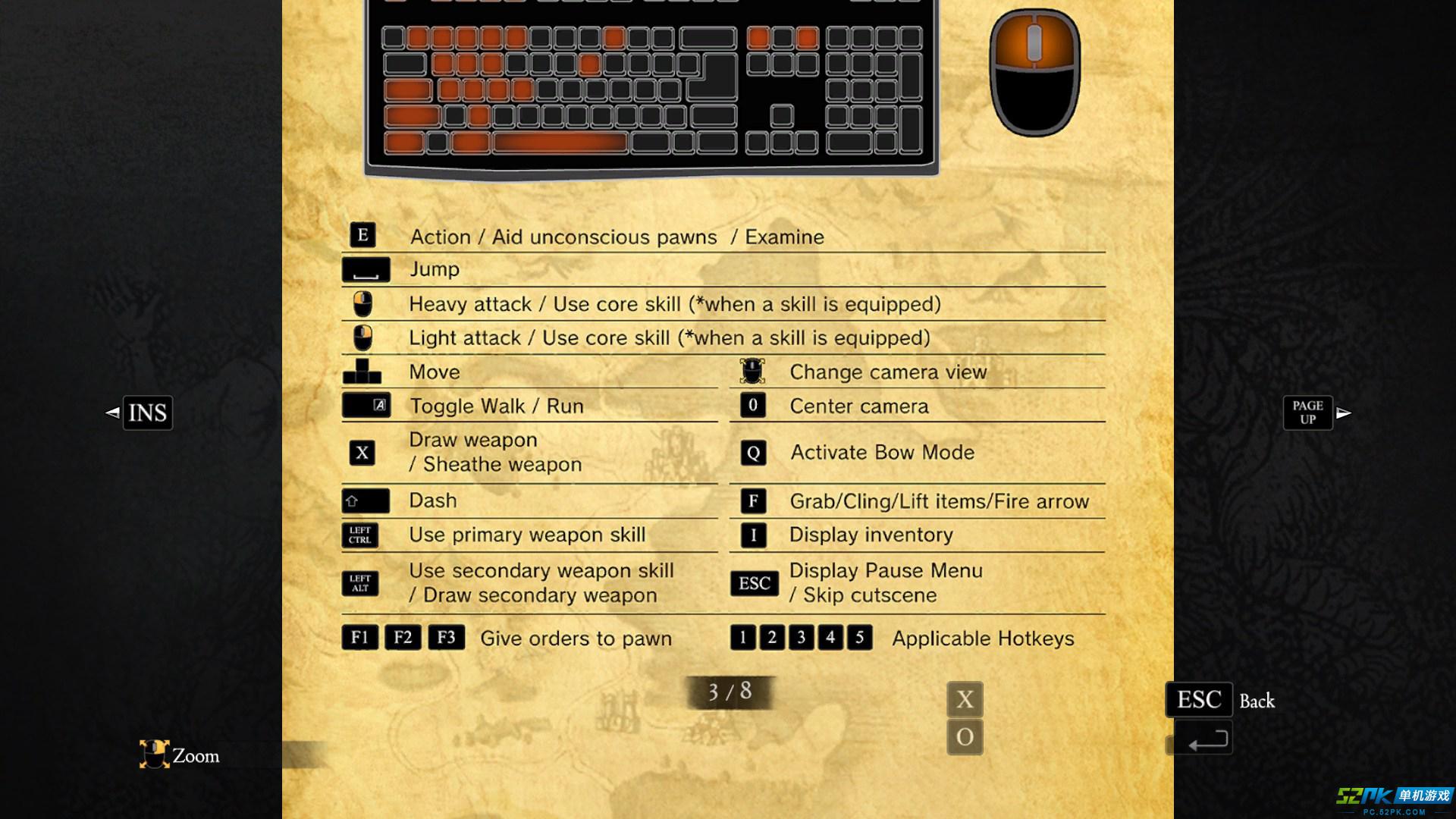 龙之信条黑暗觉者操作方法 键盘怎么操作
