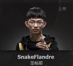 ܱҲܱ Snake