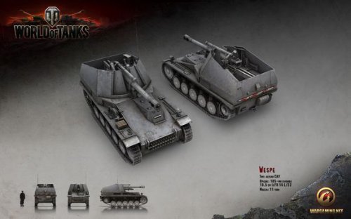 坦克世界精美大图 装甲坦克全包括2