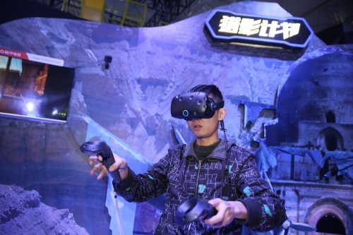 腾讯首款VR游戏《ShadowTracker猎影计划》亮相TGC