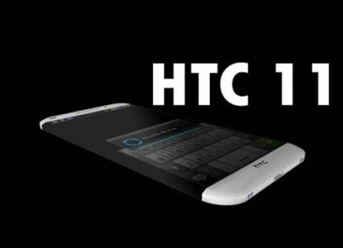 HTC新旗舰HTC 11新消息：VR+谷歌助理