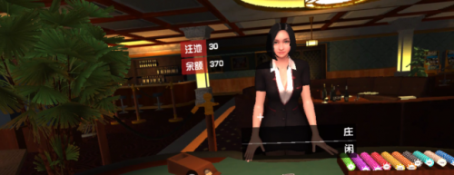 《撩妹日记VR：天堂岛》:金钱至上 有钱她才会爱你