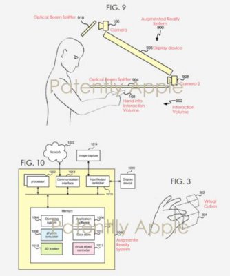 又获三项专利 微软拓展HoloLens无限可能