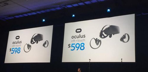 Oculus永久性大降价！Rift全套只要598美元
