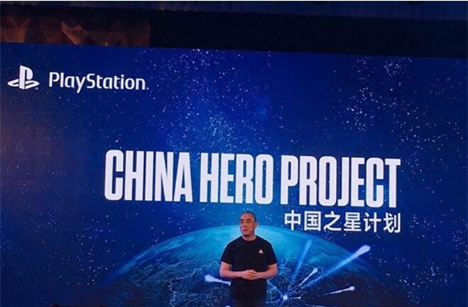 “中国之星计划”正式上线 公布多款VR游戏