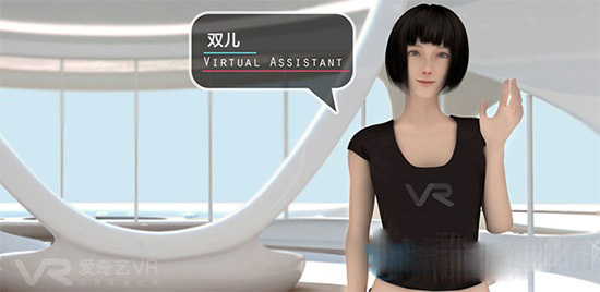 爱奇艺VR一体机将发布 意在软硬一体化商业模式