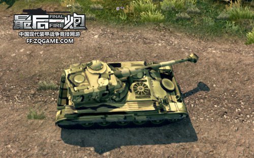 AMX13-90