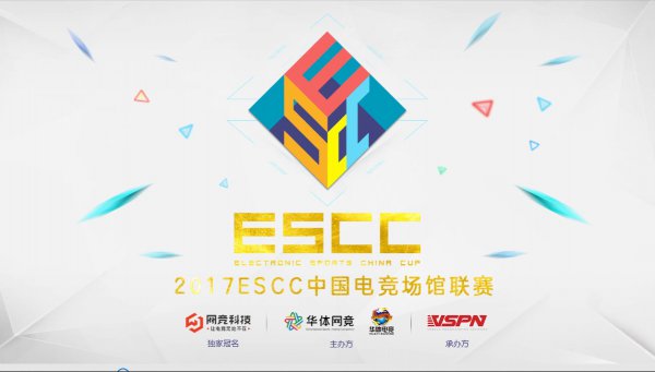 ESCC2017 D1λ׷JerryAG