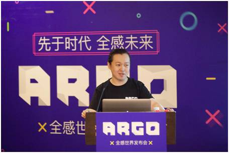 国内首个VR主题公园：ARGO全感世界在京发布