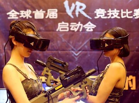 悬崖上的VR体验店 它的未来还有多少选项？