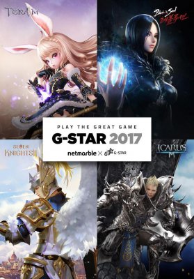 NetmarbleչGstar2017 TERAΰ