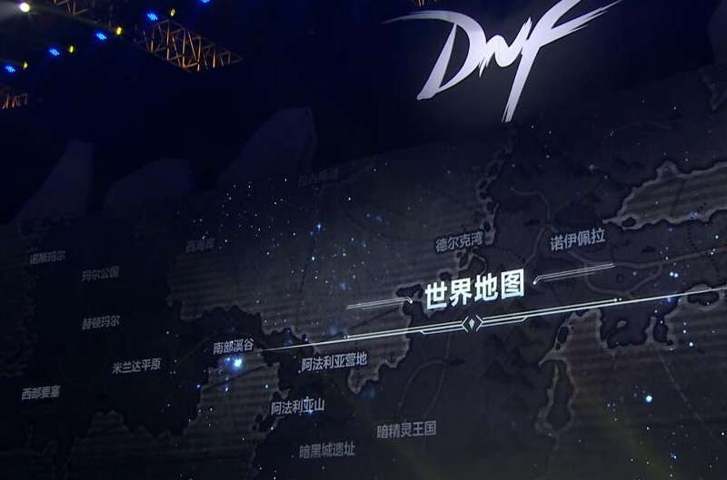 DNF2017嘉年华爆料回顾 2018年版本计划揭秘!