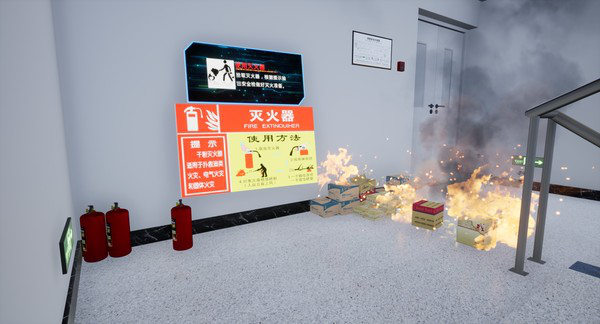 灾题材的模拟游戏《VR火灾逃生应急演练》登陆Steam