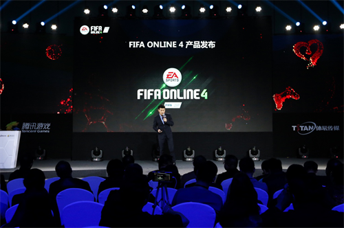 顶级单机引擎引入中超版权 FIFA Online 4重磅发布