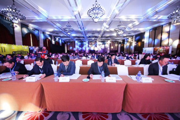 2017中国数字娱乐产业年度高峰会（DEAS）于厦门召开