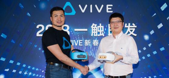VIVE FOCUS今日正式发货 VIVE PRO专业版首度亮相国内