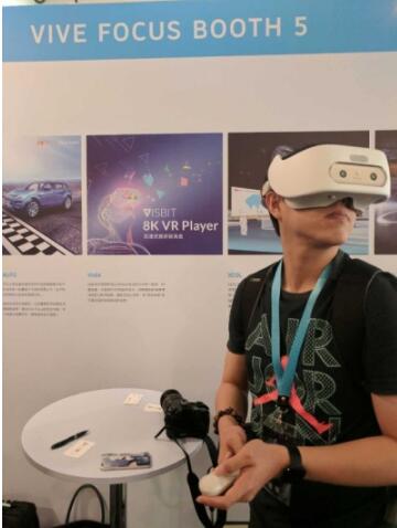 全球第一款智能8K VR视频播放器上线VIVEPORT应用商店