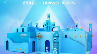 纪念碑谷2联手华为Nova2s 掀起2018最美跨界营销
