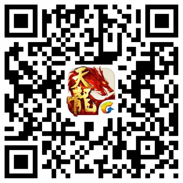 《天龙八部手游》2017游戏历程回顾 笑傲江湖路漫漫