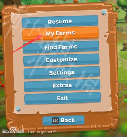 一起玩农场游戏怎么联机 一起玩农场游戏联机玩法分享