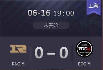 2018ҫKPL616ʱ_RNG.M vs EDG.MƵֱַ