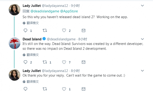 丧尸大作还活着 官推确认《死亡岛2》仍在开发中 