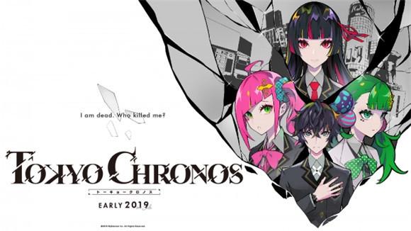 八位主角之一 VR游戏《东京chronos》最新主角公开