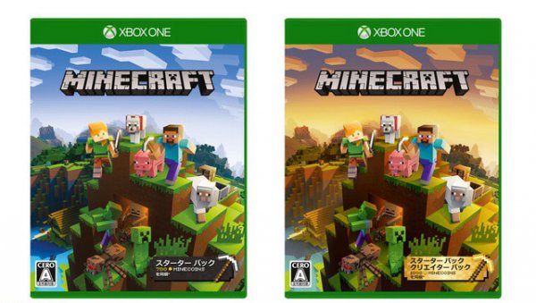 《我的世界》Xbox双版本10月23发售 同捆Xbox One S同步公开