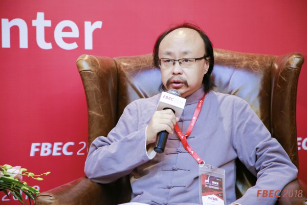 FBEC2018专访 资深游戏策划师刘勇谈如何适