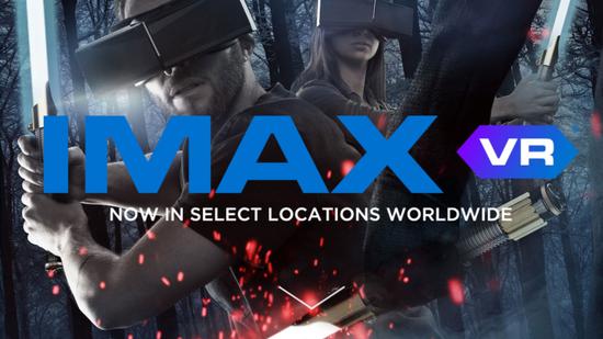 IMAX宣布退出VR市场 将在2019年Q1关闭剩余三个VR中心