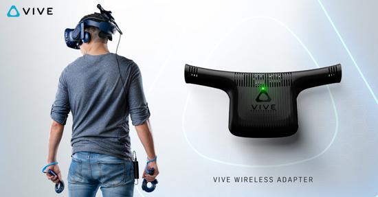 购买Vive无线适配器可免费获得《辐射4 VR》与Viveport订阅
