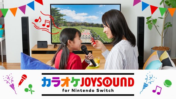 任天堂加入Switch新春促销 仅有10款游戏参与打折