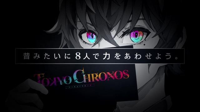 VR游戏《东京Chronos》3月上架 主角预告片发布