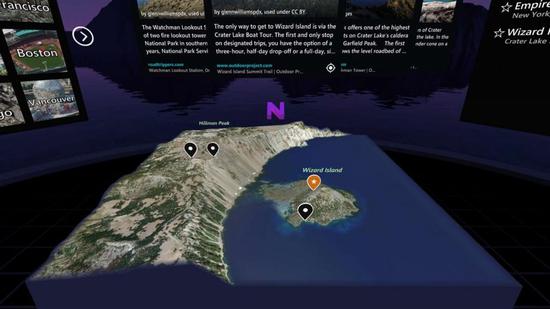 微软推出Outings似乎是对Google Earth VR的回应