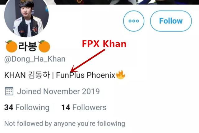 或已成功连线 Khan粉丝群标签换成FPX