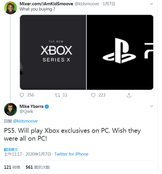 前Xbox高管回答“买PS5还是Xbox Series X”：我选PS5