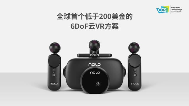 CES2020：NOLOVR 最便宜与最轻薄6DoF云VR解决方案亮相