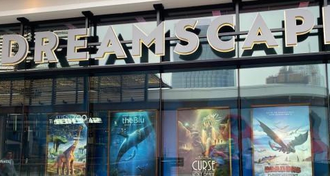 Dreamscape Immersive将在美俄亥俄州开设新VR线下体验店