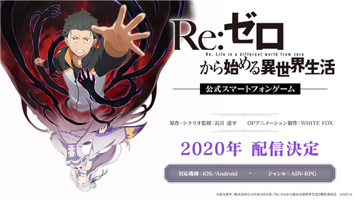 Re:㿪ʼٷι 2020