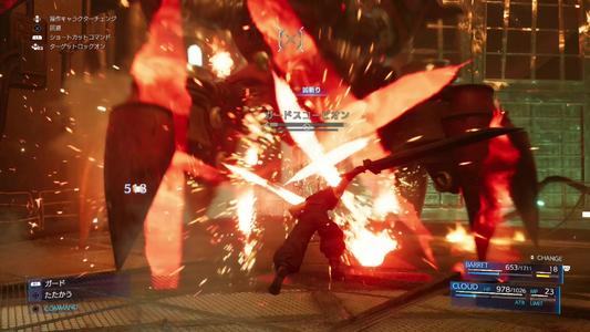 最终幻想7重制版大火焰释放方法