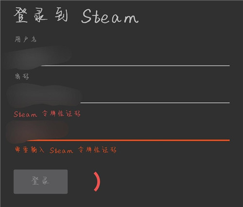 steam夏促手机端挂卡方法分享