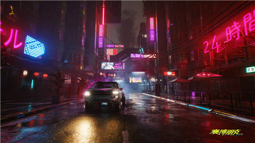 《赛博朋克2077》官方新截图公布 夜之城的光与暗！