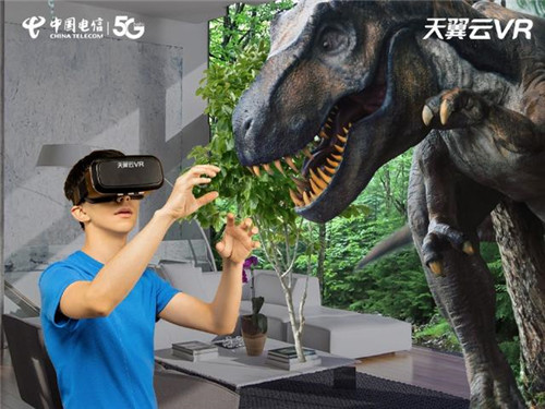 中国电信天翼云VR拍了拍你：玩《节奏空间》领十万元大奖!