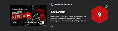 《彼岸花》IGN 9分：超棒的战术剧情Roguelike游戏
