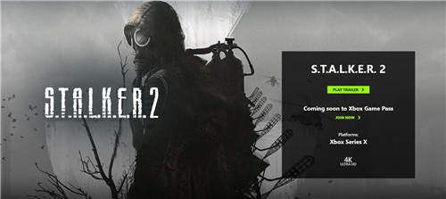 《潜行者2》在Xbox Series X上将支持4K和光追