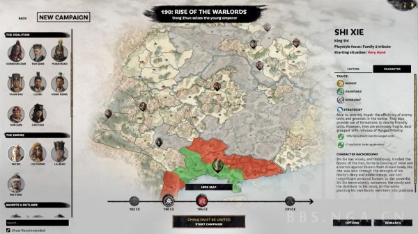 全面战争三国南蛮DLC信息整理一览 