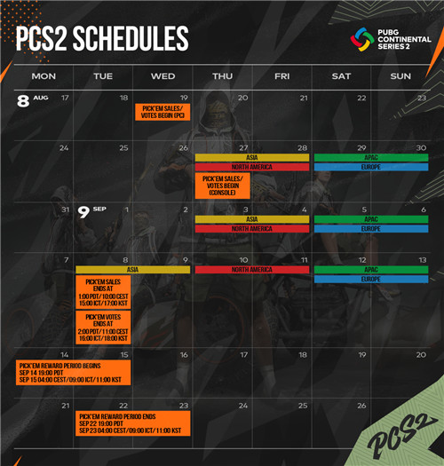 PCS2东亚洲际赛开赛在即，PCL整装待发再度启航