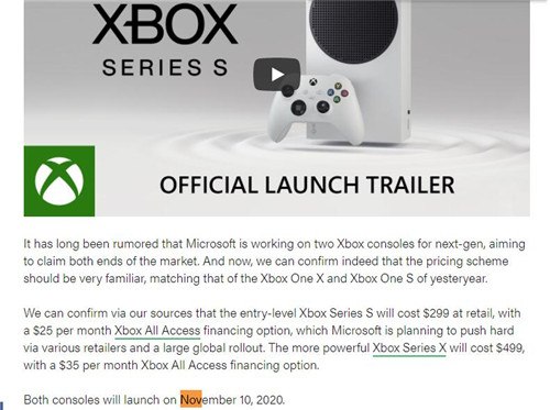 微软低端次世代主机Xbox Series S 11月10日发行