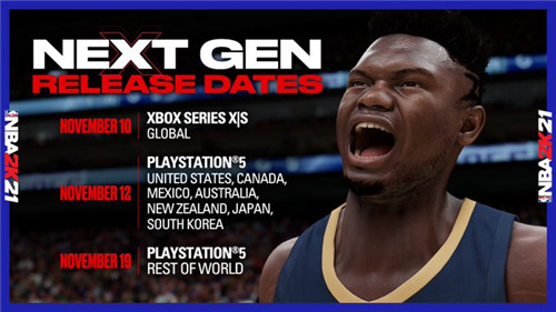 《NBA 2K21》次世代版本发售日期公布 先登录XSX/S平台